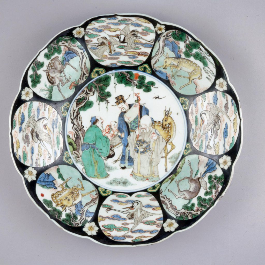 Chinese porcelain dish with overglaze enamel decoration.