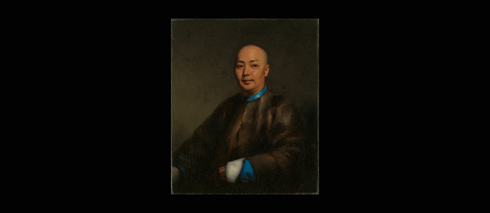 Portrait of Lam Qua.