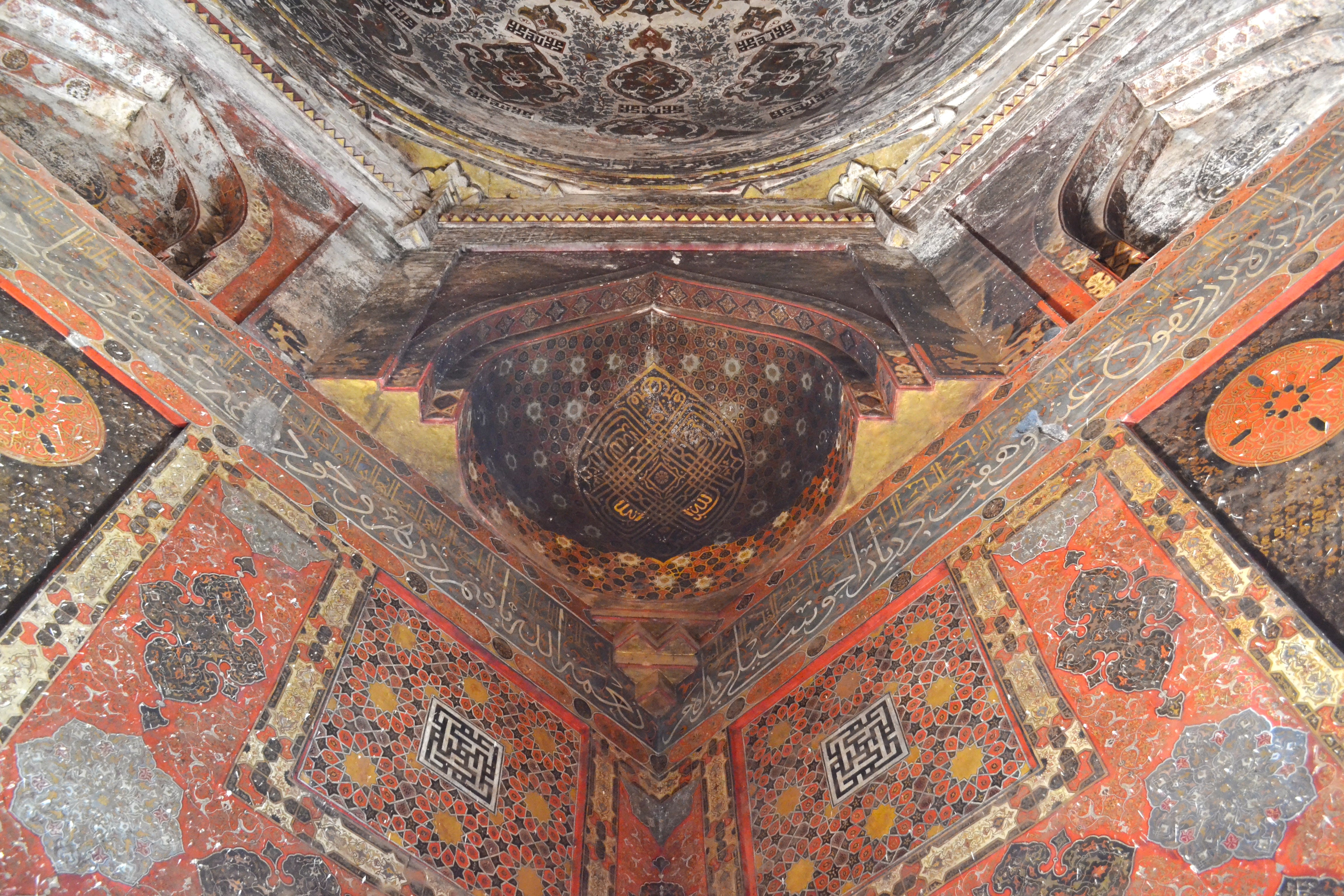 A photograph of the interior of the tomb of Ahmad Shah Bahmanid