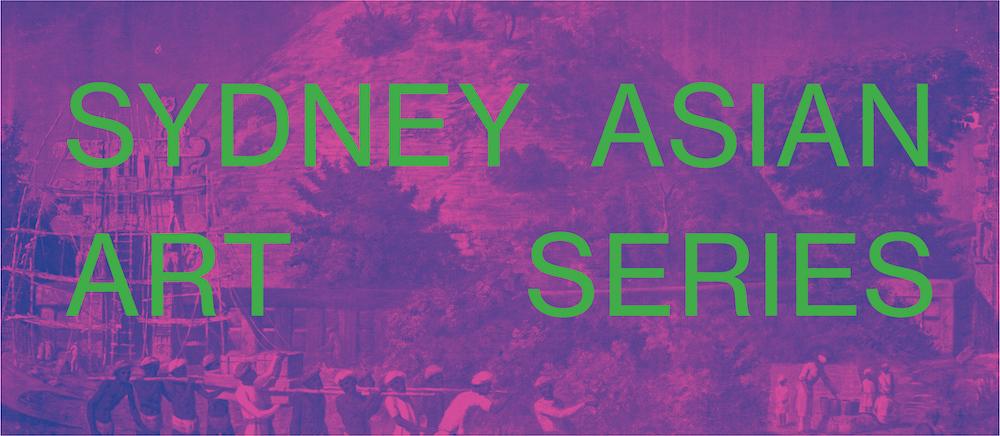 Sydney Asian Art Series.