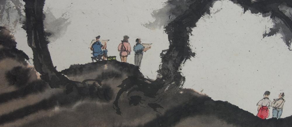 Painting of people on a mountain.